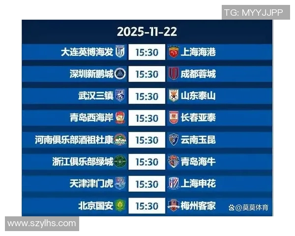 国安主场强势击败恒大2比0完美收官展现冠军实力 国安主场强势击败恒大2比0完美收官展现冠军实力