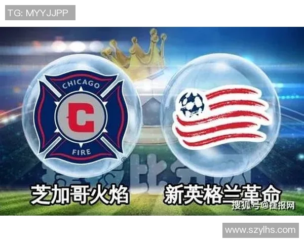 芝加哥与新英格兰对决谁能胜出精彩分析与预测 芝加哥与新英格兰对决谁能胜出精彩分析与预测