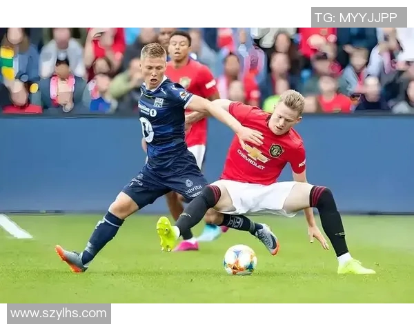 罗森博格与奥德足球对决分析及比赛前瞻探讨