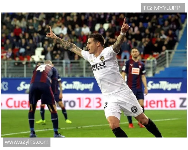 埃瓦尔与巴伦西亚的精彩对决结果揭晓引发热议