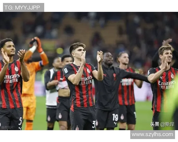 尤文图斯与AC米兰精彩对决在线直播全程回顾与分析