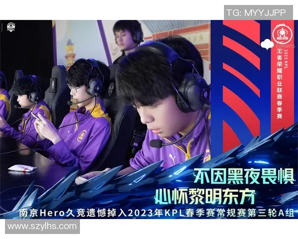 帕尔梅与图库曼精彩对决全场录像回放及赛后分析