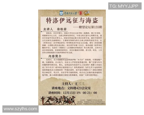 探索索博斯洛伊的历史与文化魅力揭示其在现代社会的独特价值