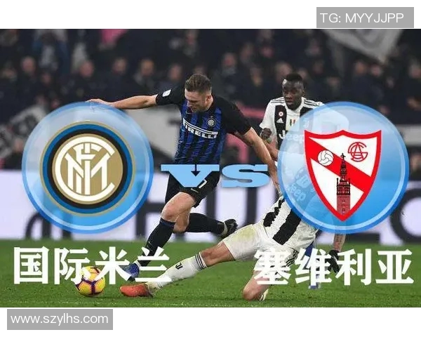 曼联与国际米兰激情对决直播全程回顾与精彩瞬间分析