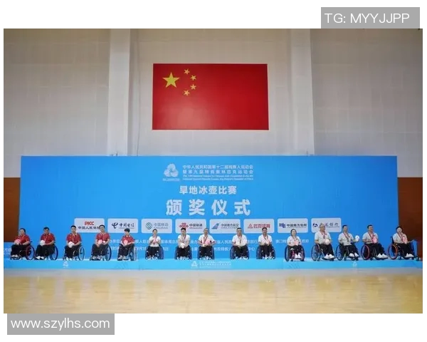 特奥精神在新时代的传承与发展促进社会包容与多元共融