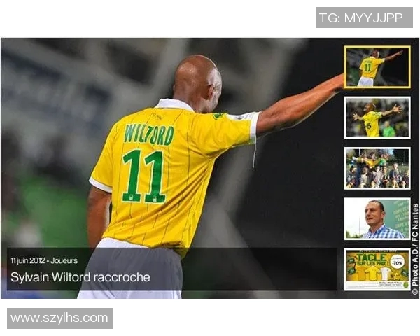 南特与马赛激战正酣谁能在这场较量中笑到最后