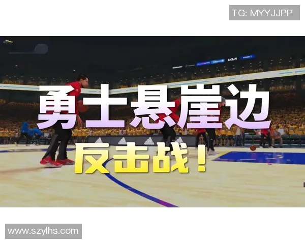 勇士与火箭季后赛激战正酣双方争夺激烈引发球迷热议