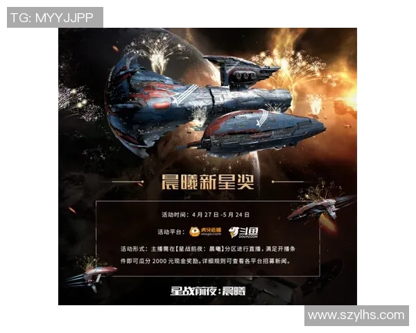 帕奎塔的足球之路：从新星崛起到国际赛场的闪耀表现