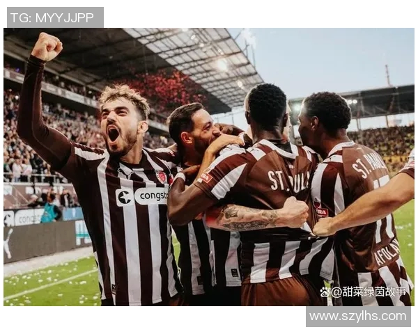 汉堡对阵圣保利精彩直播全程回顾与赛后分析