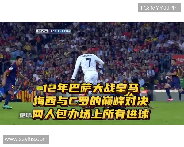 桑普多利亚迎战佩斯卡拉期待精彩对决与进球盛宴