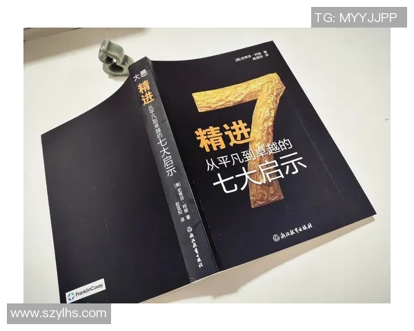 朱荣振的成长之路与成功秘诀探秘：从平凡到卓越的奋斗历程