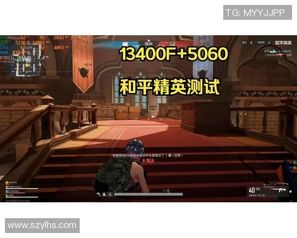 和平精英巨献：深入分析WE战队的心理素质与竞技表现MBA