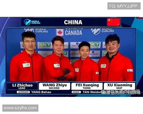 北京极限运动队以86分领跑世界杯积分榜展现强劲实力MBA