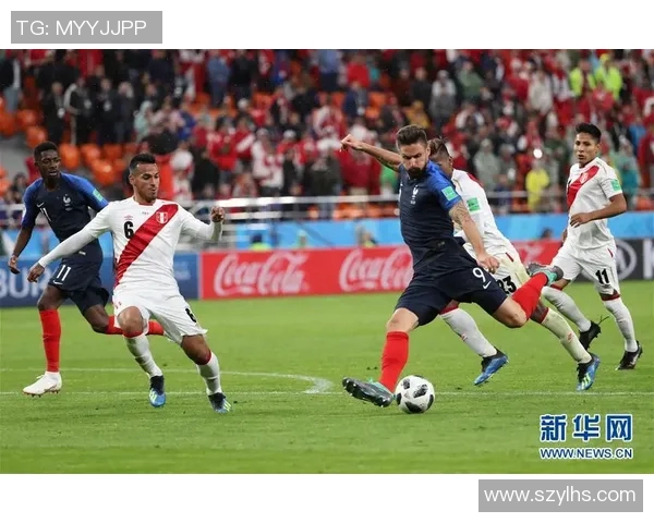 2018年世界杯精彩回顾法国与秘鲁的激烈对决比赛录像分享