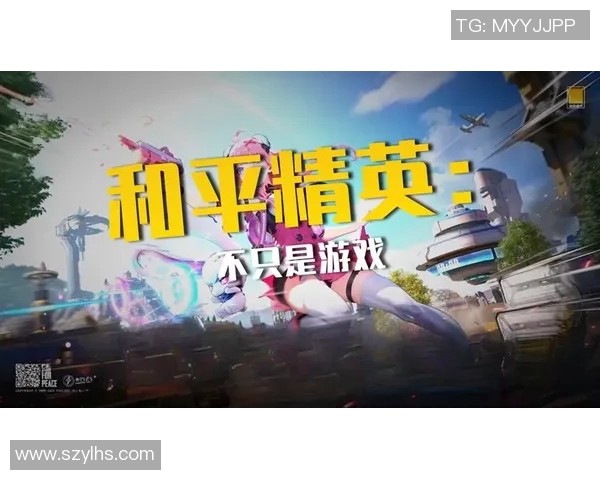 和平精英赛季实力榜更新BLG战队表现突出创下新高MBA 和平精英赛季实力榜更新BLG战队表现突出创下新高MBA