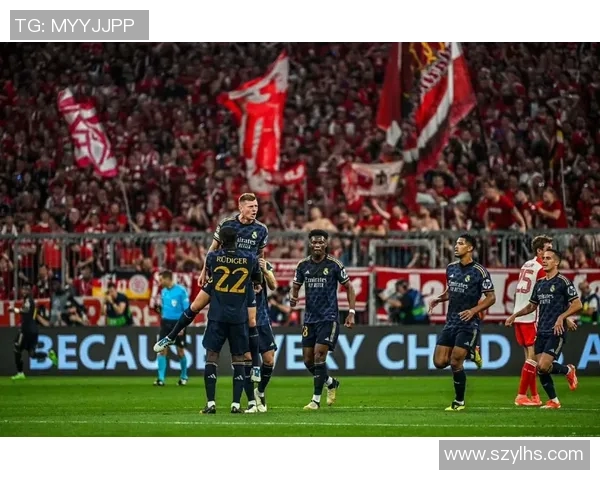 拜仁与皇马巅峰对决新浪视频直播精彩回顾与分析