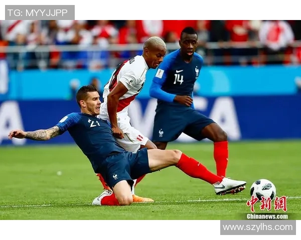 法国与秘鲁比赛亚盘分析与预测全面解读