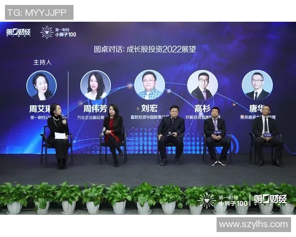 韩硕：从职场新星到行业领军人物的成长之路与未来展望