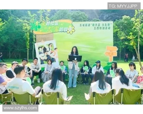 深度对话：杨丽如何在排球人生中追逐梦想与挑战